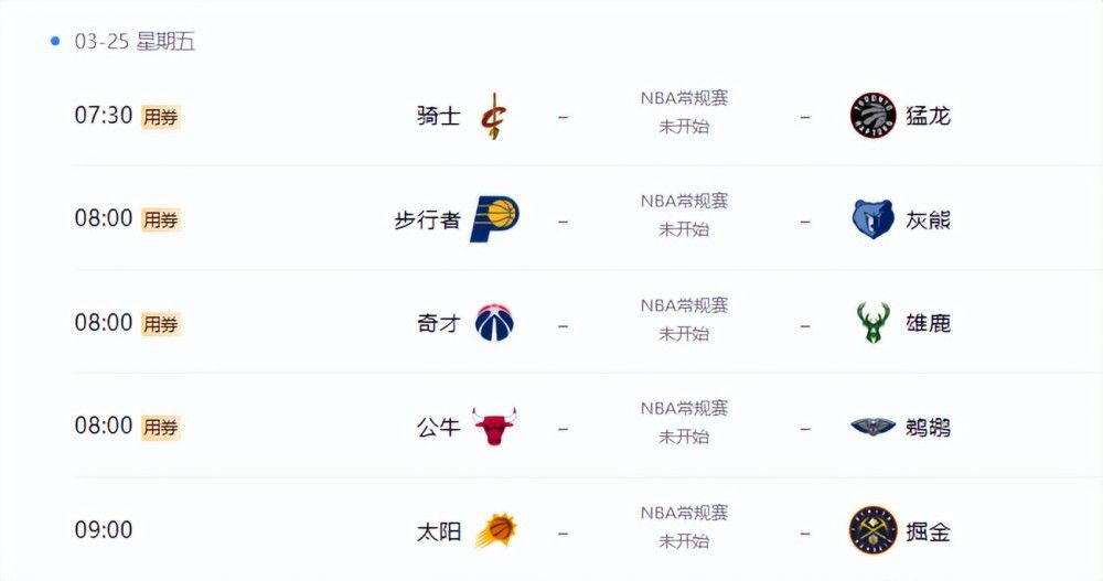 亚洲一区高清