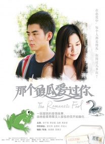 婷婷亚洲综合五月天在线