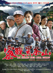 婷婷亚洲综合五月天在线
